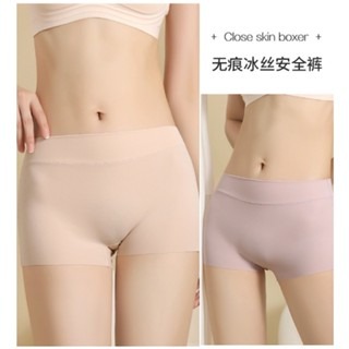 ᴹˢ朵•午夜衣櫥🌹現貨🔥無痕安全褲 打底褲 安全褲 冰絲安全褲 防走光 內褲安全褲 緊身褲 無痕內褲 中腰內褲平口-細節圖4