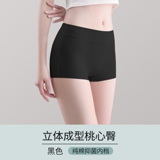 ᴹˢ朵•午夜衣櫥🌹現貨🔥無痕安全褲 打底褲 安全褲 冰絲安全褲 防走光 內褲安全褲 緊身褲 無痕內褲 中腰內褲平口-規格圖9