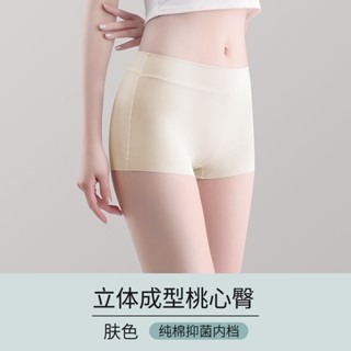 ᴹˢ朵•午夜衣櫥🌹現貨🔥無痕安全褲 打底褲 安全褲 冰絲安全褲 防走光 內褲安全褲 緊身褲 無痕內褲 中腰內褲平口-規格圖9