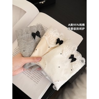 ᴹˢ朵•午夜衣櫥🌹現貨🔥純棉內褲 棉質內褲 內褲女生 半包臀內褲 包臀內褲 日系內褲 蕾絲內褲 女生內褲丁字褲 棉-細節圖9