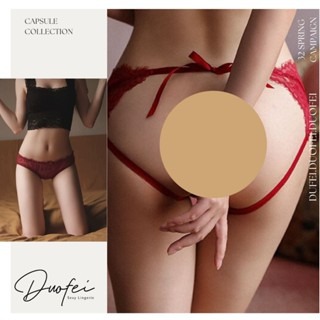 ᴹˢ朵•午夜衣櫥🌹現貨🔥丁字褲 綁帶內褲 蕾絲丁字褲 性感丁字褲 女用內褲 情趣內褲 內褲女生 低腰內褲 細帶內褲-規格圖9