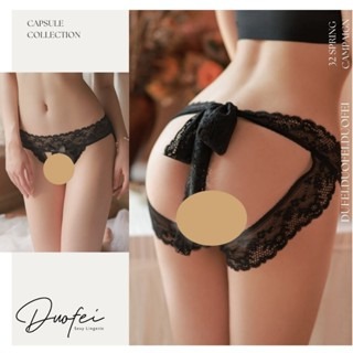 款8🧡黑-F（開襠情趣內褲）