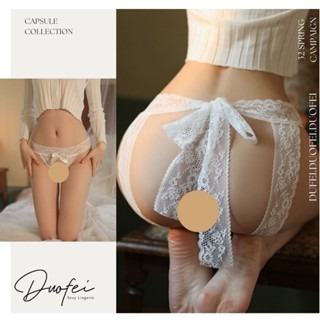 款8🧡白-F（開襠情趣內褲）