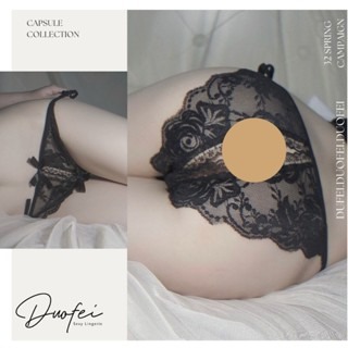 款2🤍黑-F（開襠情趣內褲）