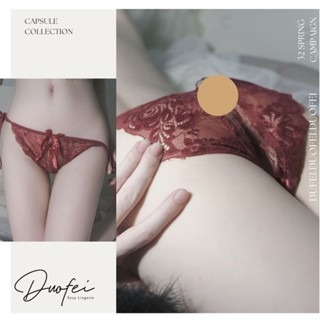 款2🤍紅-F（開襠情趣內褲）