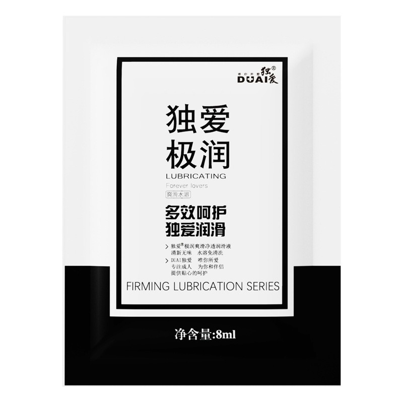 現貨🔥HARU潤滑液 play&joy 熱感潤滑液 水性潤滑液 熱潮 潤滑液 瑪卡熱感 絲滑潤滑液 口交潤滑液情趣用-規格圖1
