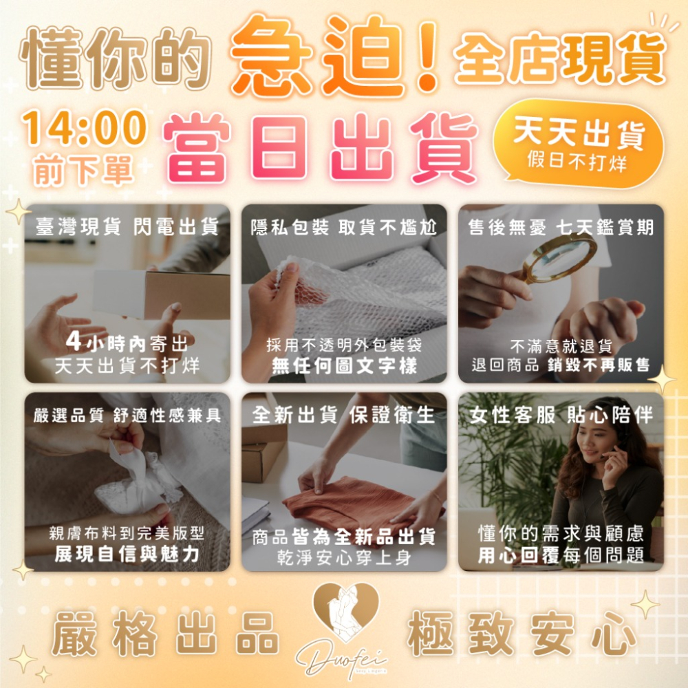 ᴹˢ朵•午夜衣櫥🌹現貨🔥冰絲睡衣 緞面睡衣 性感睡衣 胸墊睡衣 睡裙 蕾絲睡衣 連身睡衣 睡衣裙 居家睡衣-細節圖9