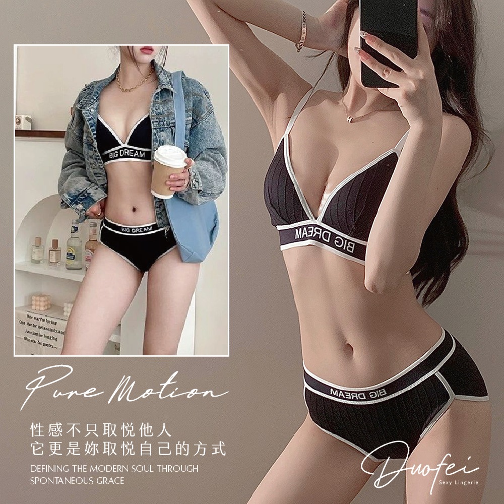 ᴹˢ朵•午夜衣櫥🌹現貨🔥bratop 無痕內衣 運動內衣 小胸內衣 無鋼圈內衣 性感內衣 性感 內衣 女內衣-細節圖5