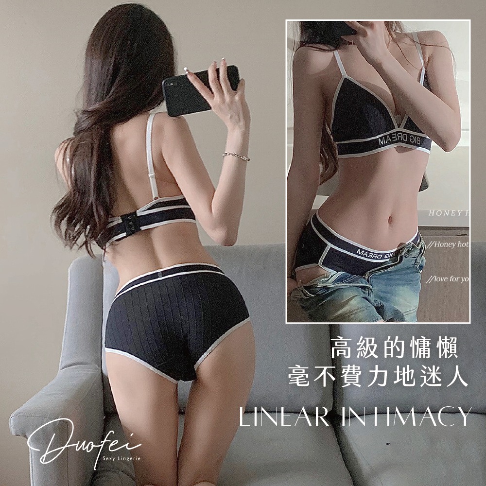 ᴹˢ朵•午夜衣櫥🌹現貨🔥bratop 無痕內衣 運動內衣 小胸內衣 無鋼圈內衣 性感內衣 性感 內衣 女內衣-細節圖6