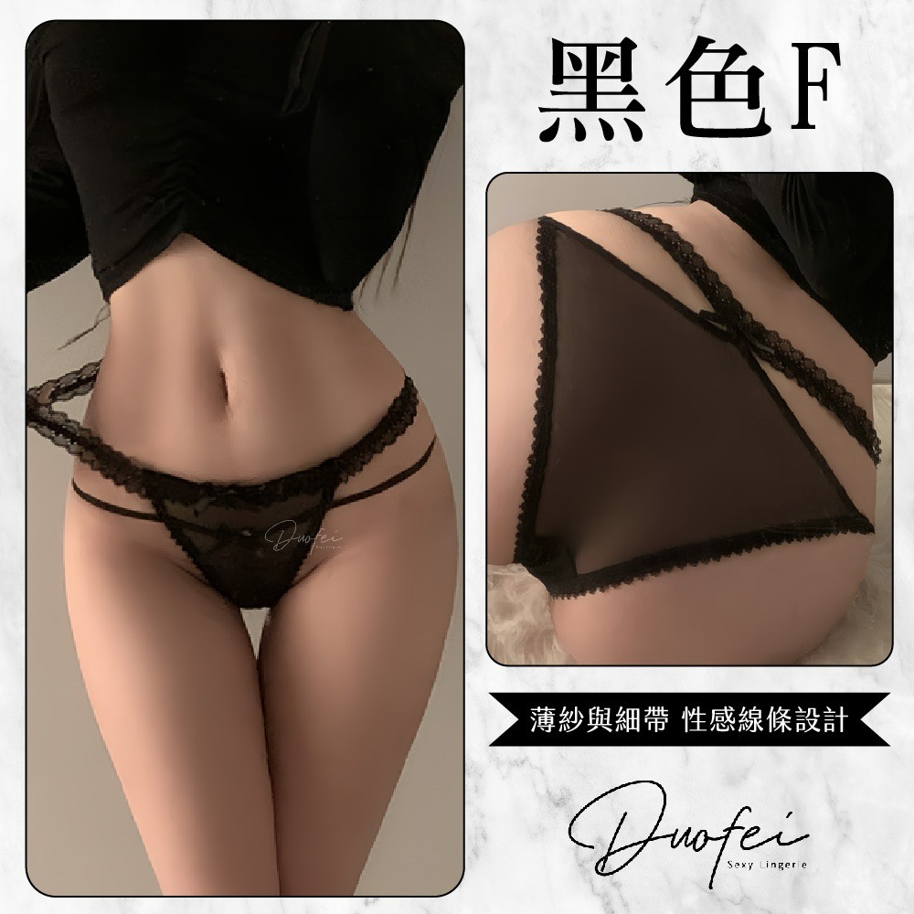 款2🧡黑-F(平常褲子S-M)