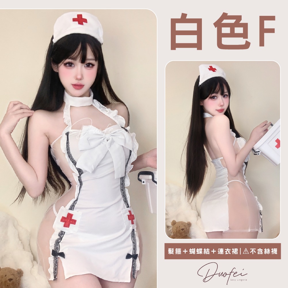 ᴹˢ朵•午夜衣櫥🌹現貨🔥秘書 學生服 OL 老師 情趣角色服 連身衣 情趣內衣 情趣衣服 情趣睡衣 情趣服角色扮演-規格圖9