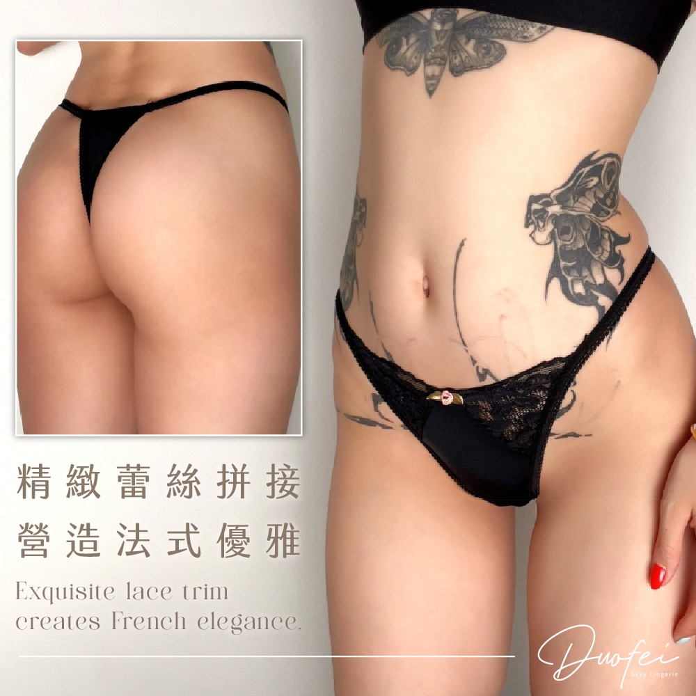 ᴹˢ朵•午夜衣櫥🌹現貨🔥蕾絲內褲 丁字褲 性感內褲 情趣內褲 內褲 女內褲 低腰內褲 情趣 女性內褲-細節圖3