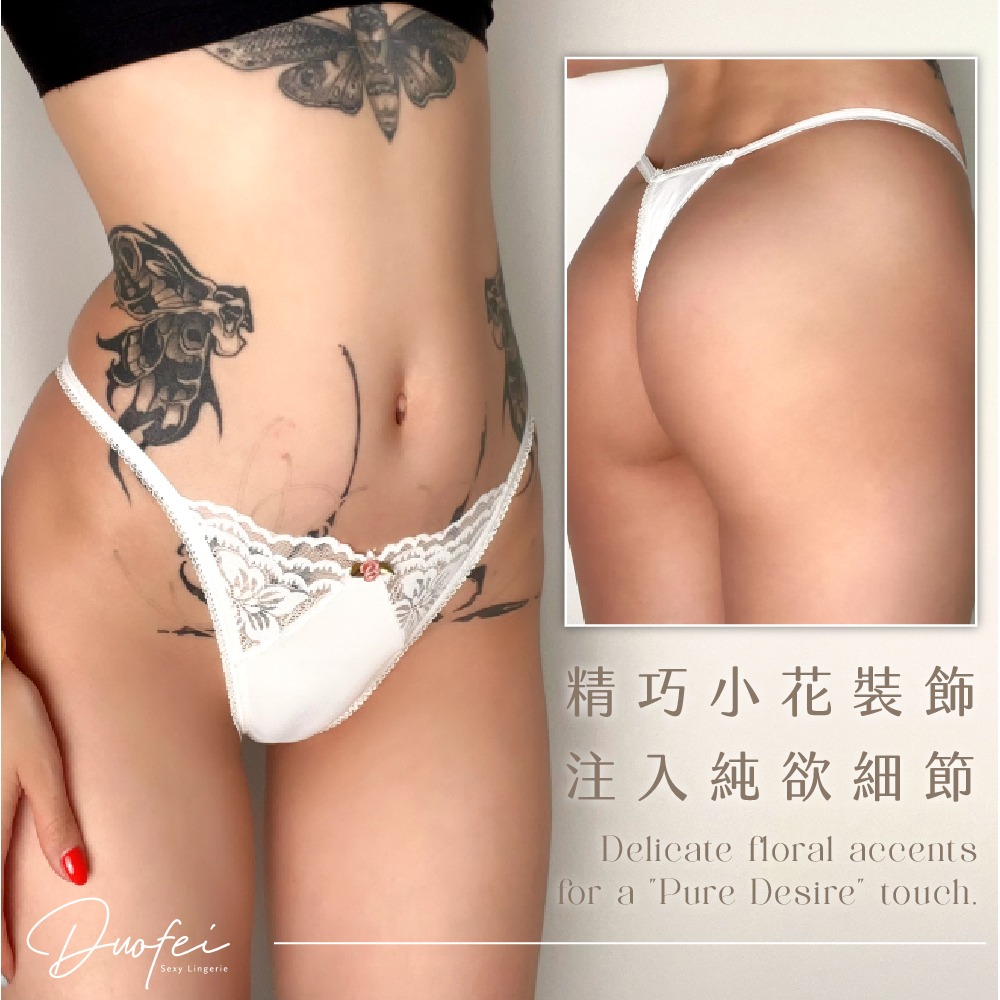 ᴹˢ朵•午夜衣櫥🌹現貨🔥蕾絲內褲 丁字褲 性感內褲 情趣內褲 內褲 女內褲 低腰內褲 情趣 女性內褲-細節圖4