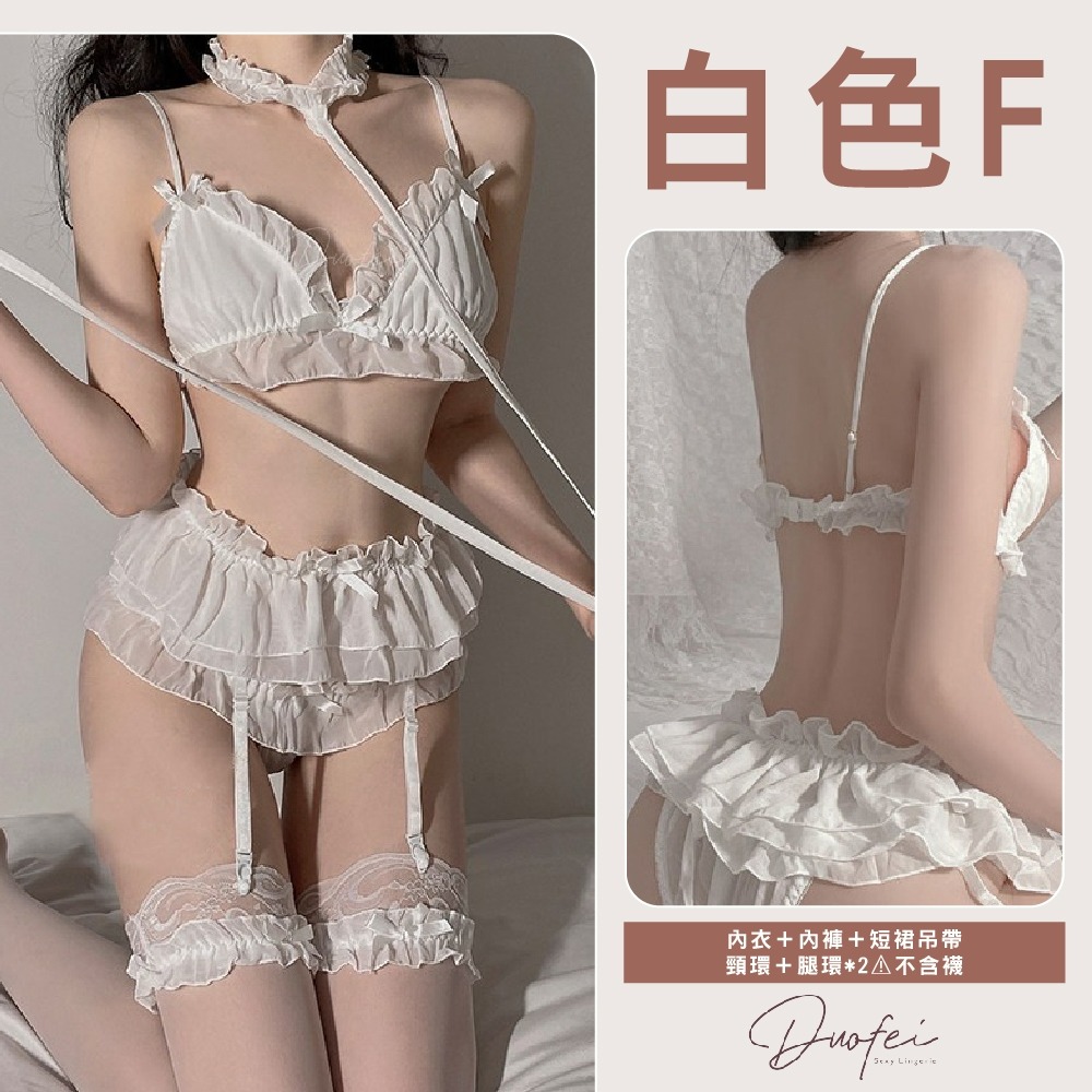 ᴹˢ朵•午夜衣櫥🌹現貨🔥情趣內衣 性感內衣 情趣衣服 情趣睡衣 情趣衣 蕾絲內衣 蕾絲內褲 角色扮演 小胸內衣-規格圖9