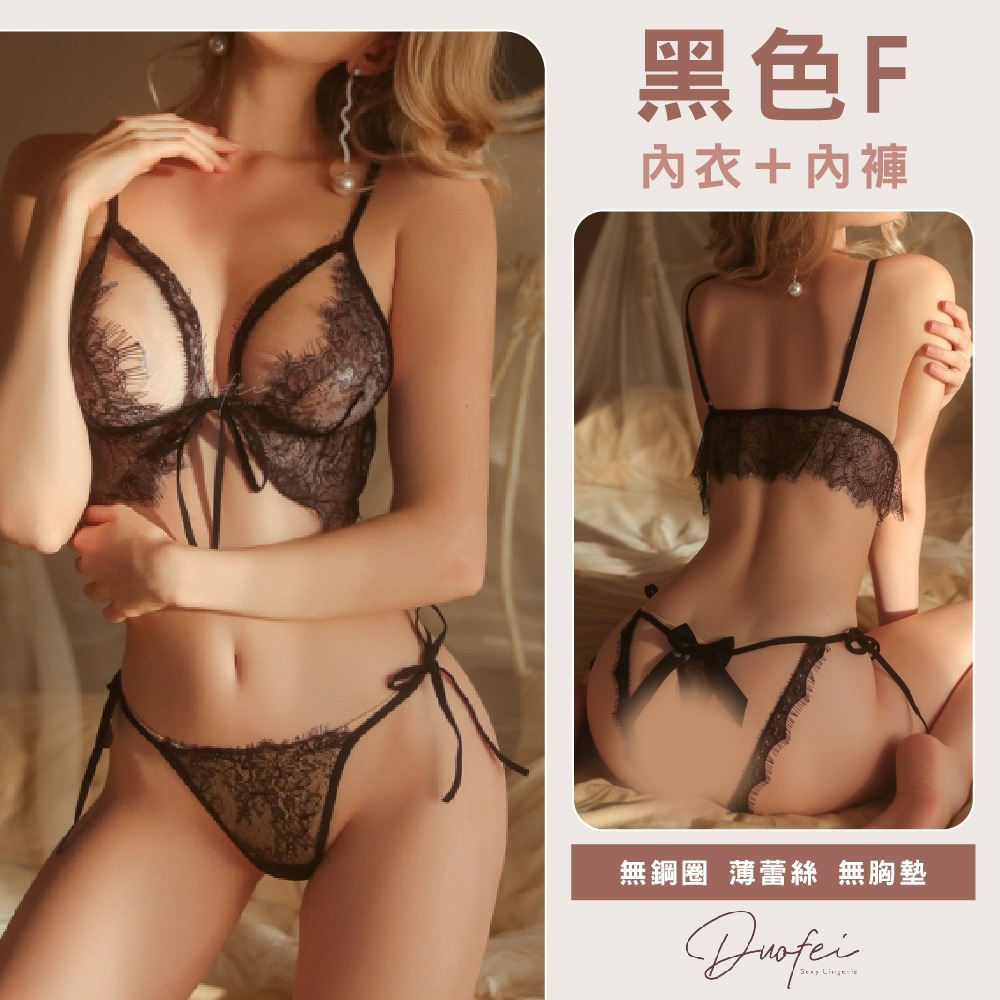 ᴹˢ朵•午夜衣櫥🌹現貨🔥情趣內衣 性感內衣 情趣衣服 情趣睡衣 情趣衣 蕾絲內衣 蕾絲內褲 角色扮演 小胸內衣-規格圖9