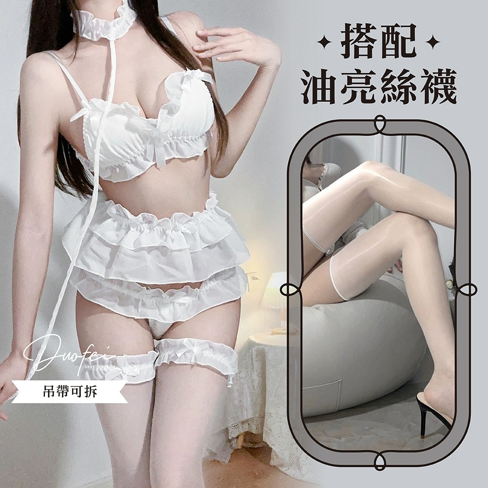 ᴹˢ朵•午夜衣櫥🌹現貨🔥情趣內衣 性感內衣 情趣衣服 情趣睡衣 情趣衣 蕾絲內衣 蕾絲內褲 角色扮演 小胸內衣-規格圖9