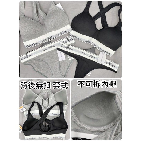 Čk內衣褲🖤一整套-細節圖4
