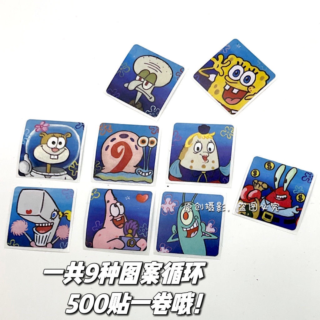 500貼卡通貼紙💖-細節圖2