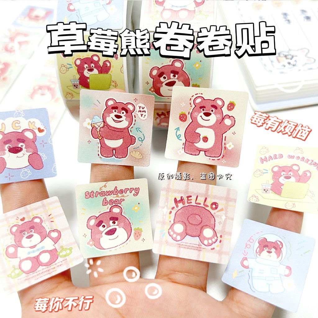 500貼卡通貼紙💖-細節圖4