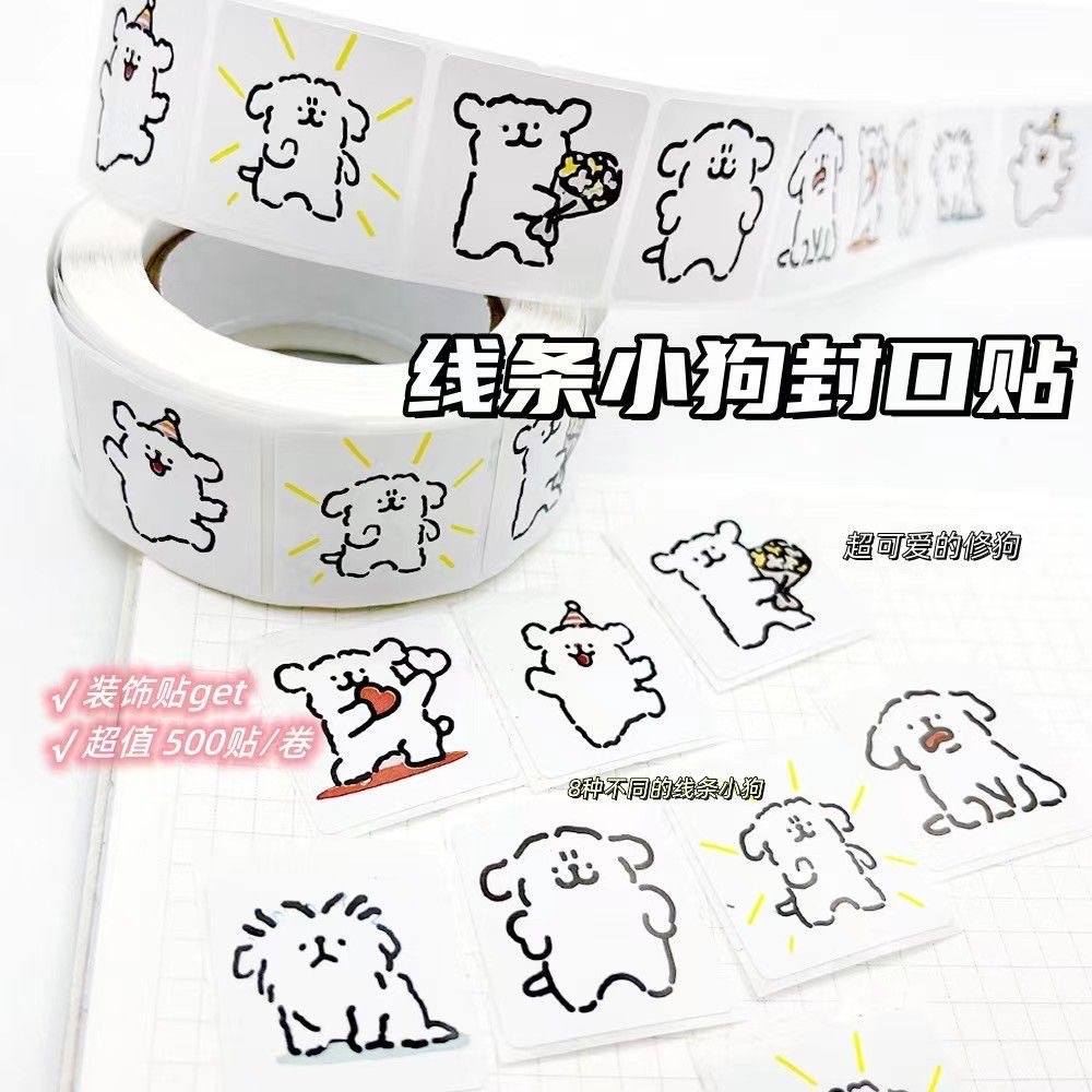 500貼卡通貼紙💖-細節圖6