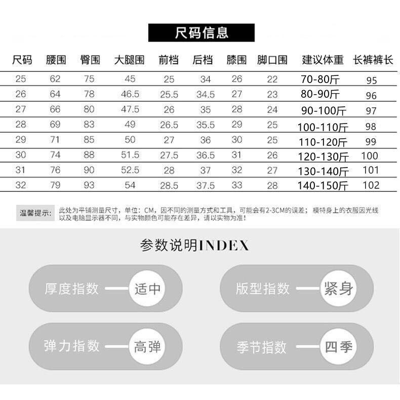 超顯腿長的高腰牛仔褲💖-細節圖5