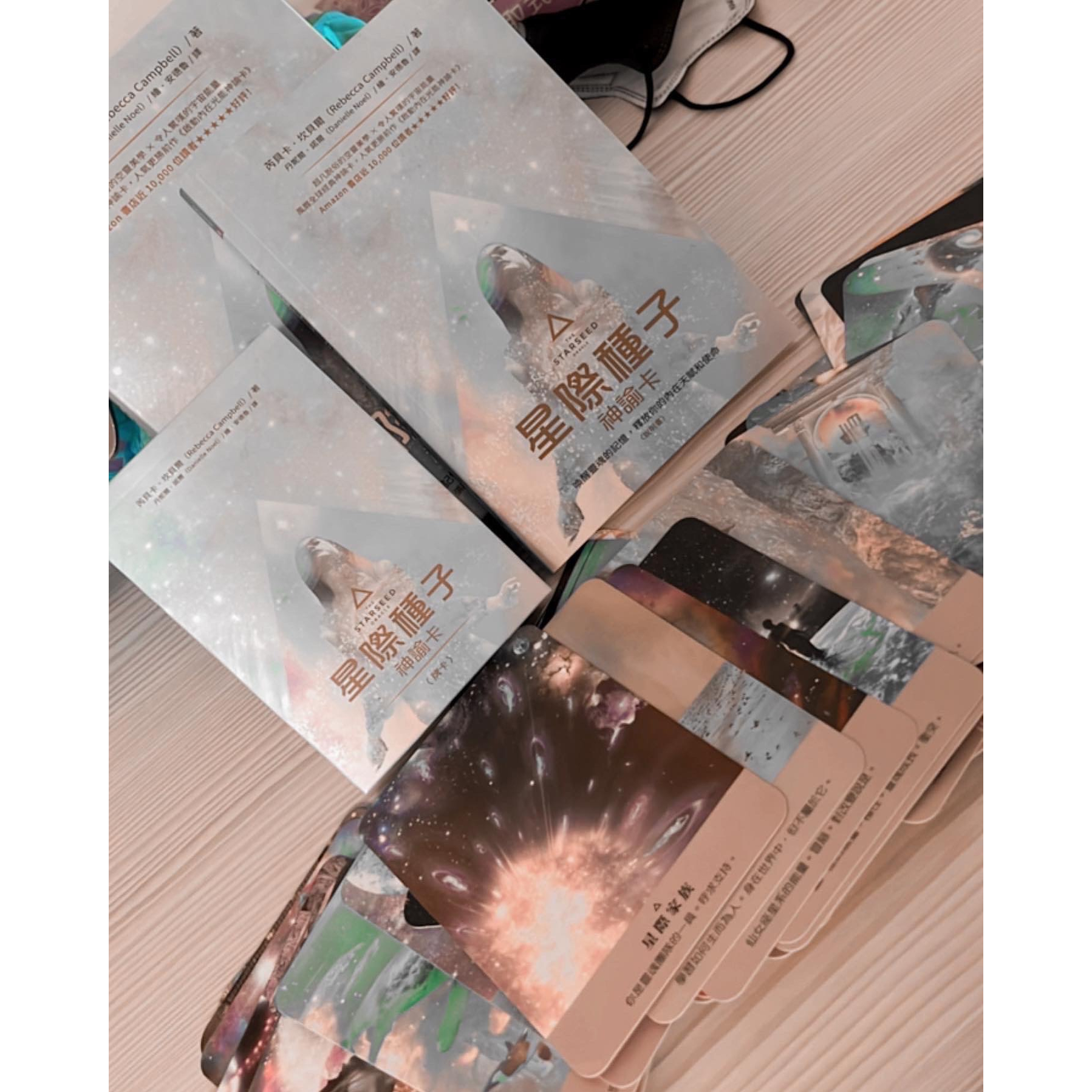 塔羅牌神諭卡-細節圖2