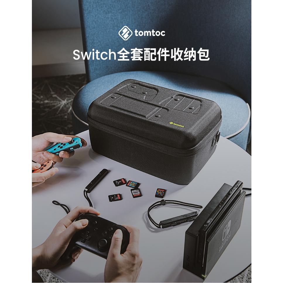 動森綠升級版SWITCH NS 美國 TOMTOC 耐衝擊主機包大型收納包外出肩背-細節圖4