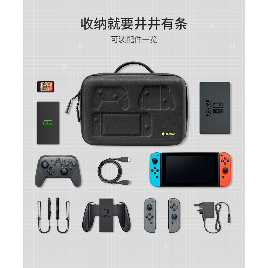 動森綠升級版SWITCH NS 美國 TOMTOC 耐衝擊主機包大型收納包外出肩背-細節圖5