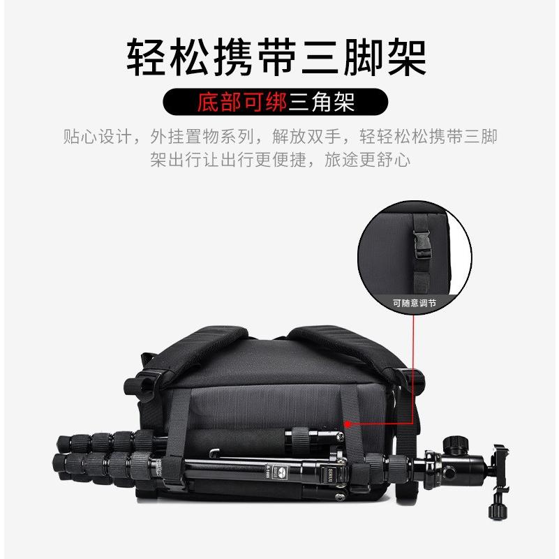 台灣出貨抽屜式多功能休閒旅行單眼相機雙肩旅行背包 3秒取機 筆電平板 3C 防盜 防水 空拍機-細節圖5
