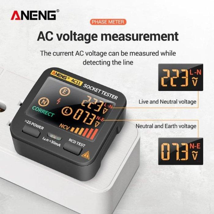 台灣出貨送電池ANENG AC11 數顯LCD插座測試儀地線零線火線相位極性漏電檢測儀多功能電工驗電器美規-細節圖3