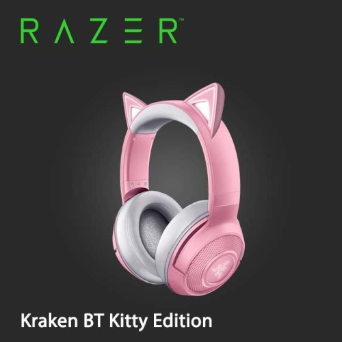 雷蛇Razer Kraken BT KITTY北海巨妖粉晶貓耳RGB耳機麥克風