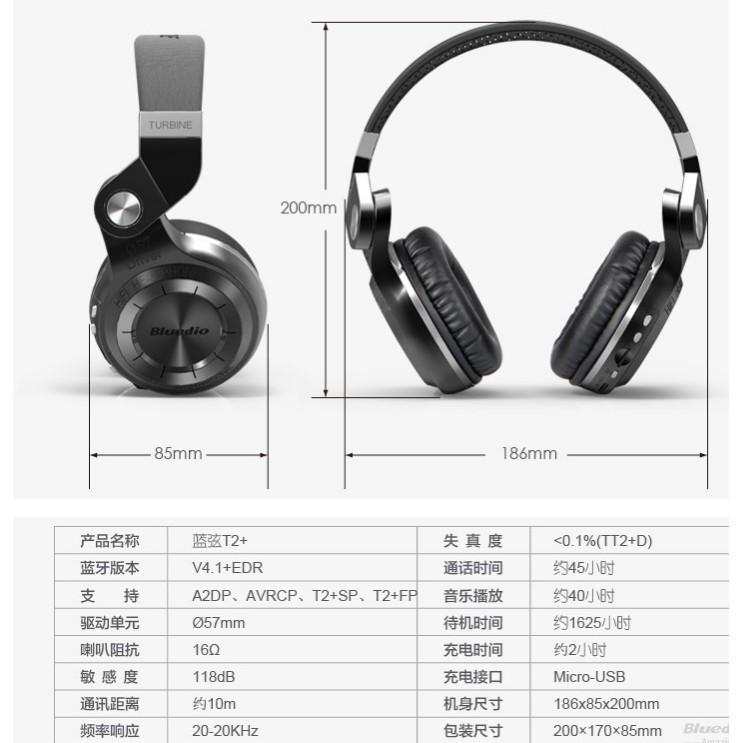 【kiho金紘】Bluedio/藍弦T2+插卡FM旋轉摺疊頭戴式藍牙耳機4.1重低音無線耳麥-細節圖6