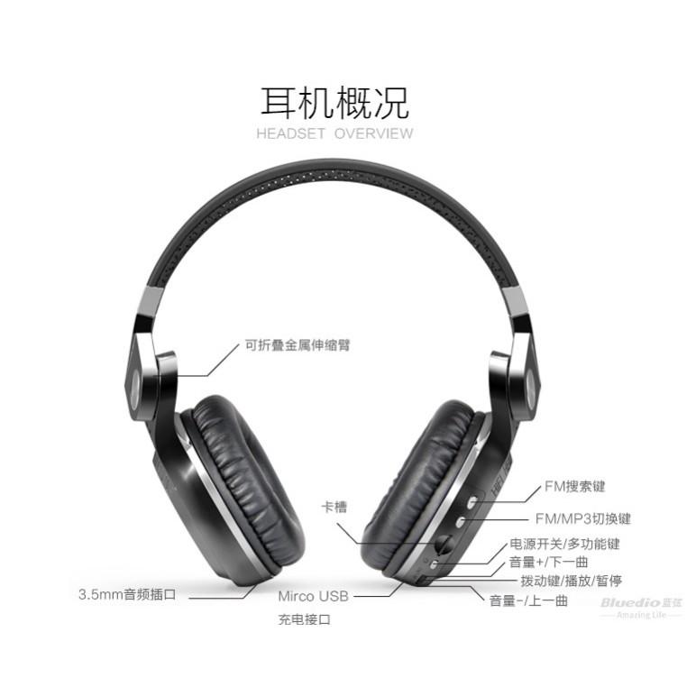 【kiho金紘】Bluedio/藍弦T2+插卡FM旋轉摺疊頭戴式藍牙耳機4.1重低音無線耳麥-細節圖7