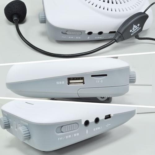 【kiho金紘】 ROYQUEEN朗琴 K100 擴音機 擴音器 教學喇叭-細節圖2