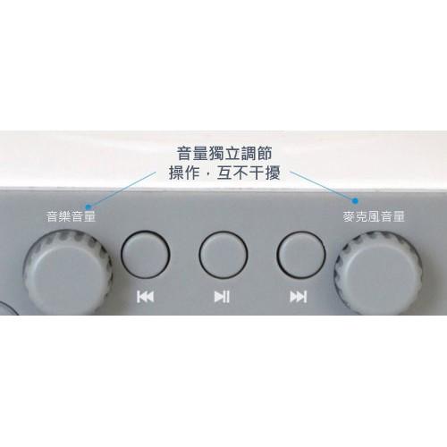 【kiho金紘】 ROYQUEEN朗琴 K100 擴音機 擴音器 教學喇叭-細節圖5