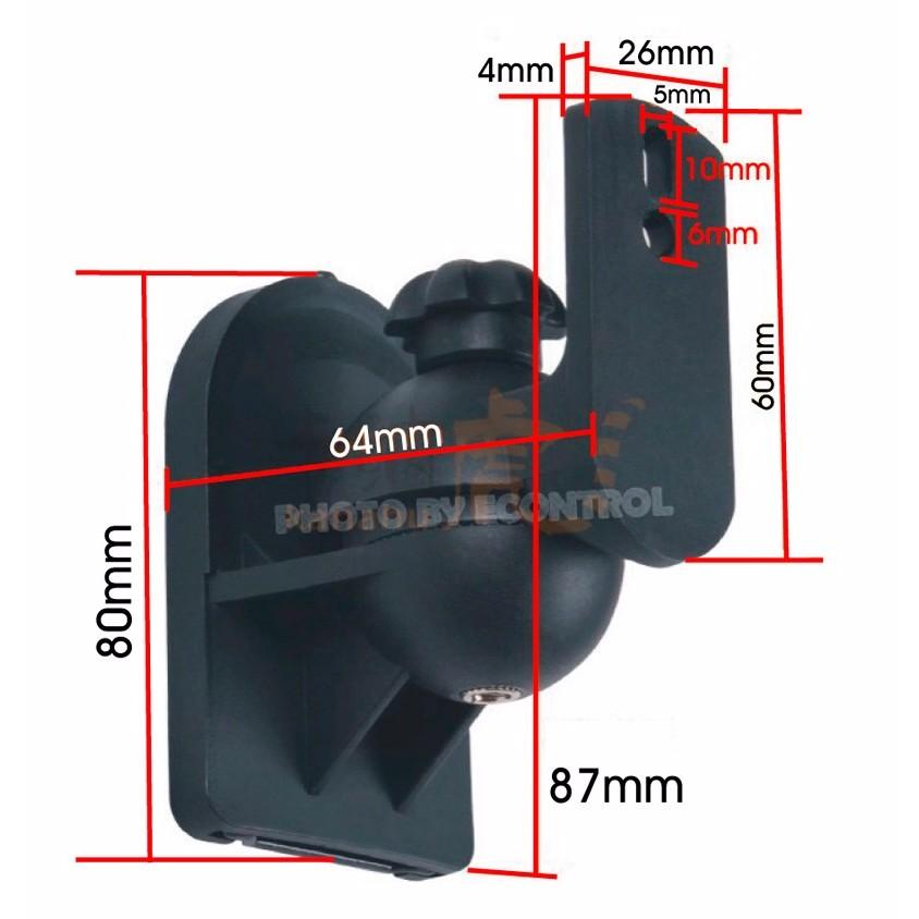 【kiho金紘】SB-28 環繞喇叭架 喇叭支架 喇叭吊架 環繞音箱吊架 支架 掛架 一對2個 (50-800)-細節圖5