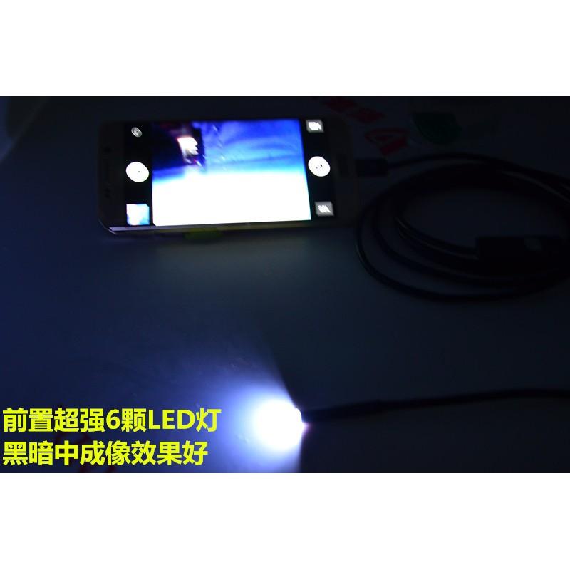 【紘普】130萬畫素最小5.5mm手機檢視延伸鏡頭 (防水)-OTG拍照錄影長度3.5米 內窺鏡-細節圖9