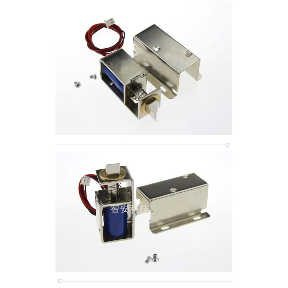 【紘普】12V小型迷你電控鎖 電插鎖 電櫃鎖 機電鎖 電磁鎖 抽屜小電鎖 鎖舌-細節圖3