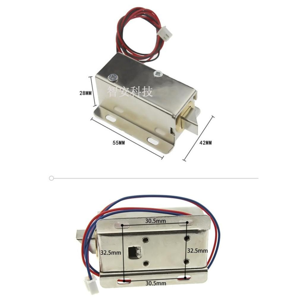 【紘普】12V小型迷你電控鎖 電插鎖 電櫃鎖 機電鎖 電磁鎖 抽屜小電鎖 鎖舌-細節圖5