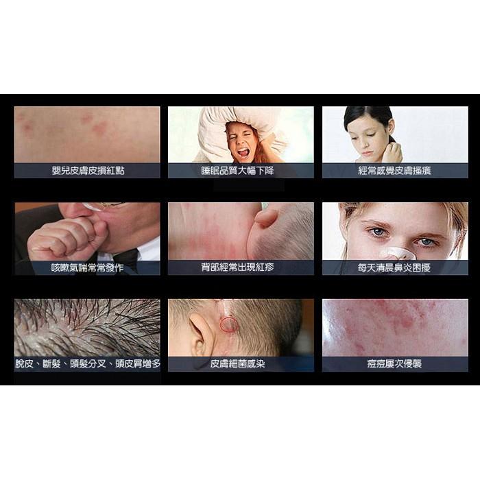 【紘普】DigiMax UP-141 雙效型超音波塵蟎對策器 觸碰式黃光驅蚊小夜燈-細節圖2