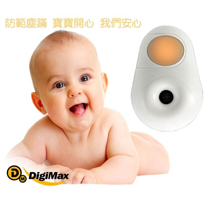 【紘普】DigiMax UP-141 雙效型超音波塵蟎對策器 觸碰式黃光驅蚊小夜燈-細節圖4