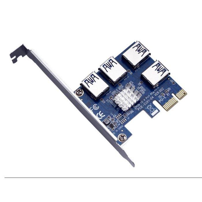 挖礦 PCI-E PCIE 轉接卡 擴展卡 一拖四 1轉4 1X to 16X USB3.0 擴展卡 可增加顯卡插卡數量-細節圖3