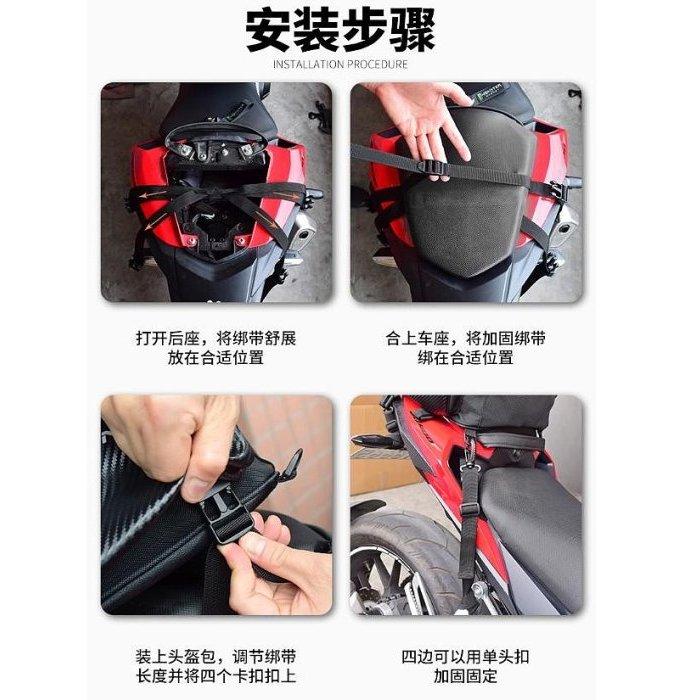 GHOST RACING碳纖摩托車機車尾包 安全帽收納包硬殼LED閃光 騎士手提後背包 重機後座包 附防水罩-細節圖3