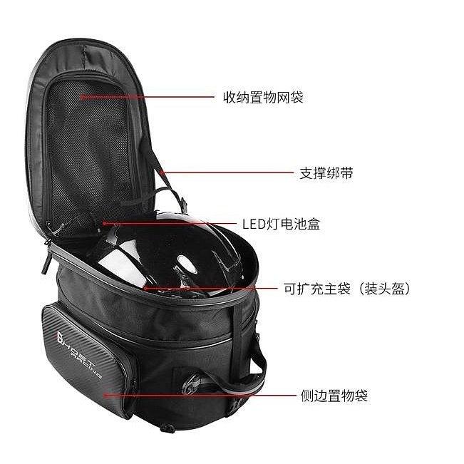 GHOST RACING碳纖摩托車機車尾包 安全帽收納包硬殼LED閃光 騎士手提後背包 重機後座包 附防水罩-細節圖4