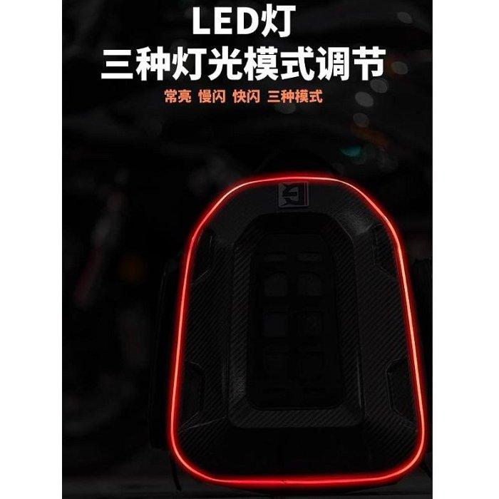GHOST RACING碳纖摩托車機車尾包 安全帽收納包硬殼LED閃光 騎士手提後背包 重機後座包 附防水罩-細節圖6