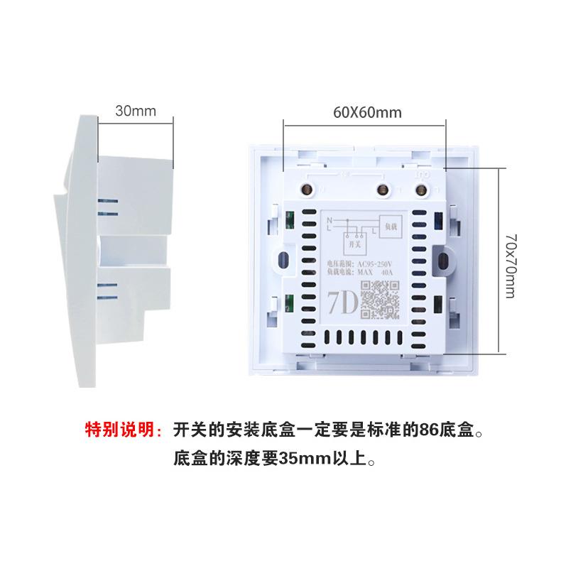 110v-220V 30A 延遲光感式開關 MF mifare卡片專用 插卡取電節電器 悠遊卡-細節圖9