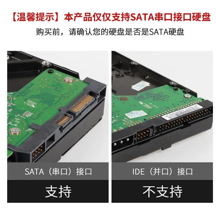 8TB USB3.0雙SATA自動休眠2.5吋3.5吋外接硬碟座讀卡機脫機拷貝對拷檔案傳輸互拷機-細節圖2