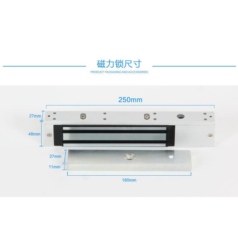 600磅(280公斤)兩線磁力鎖 12V－－－-帶LED指示燈 5帶信號反饋延時-細節圖3