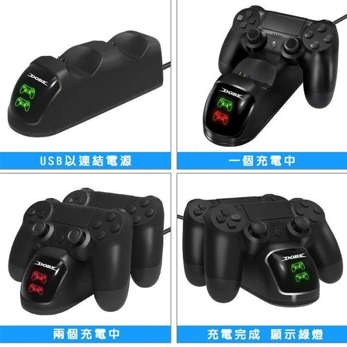 DOBE P4 PS4 LED充電圖形顯示 手把 控制器 收納 充電座 充電底座-細節圖2