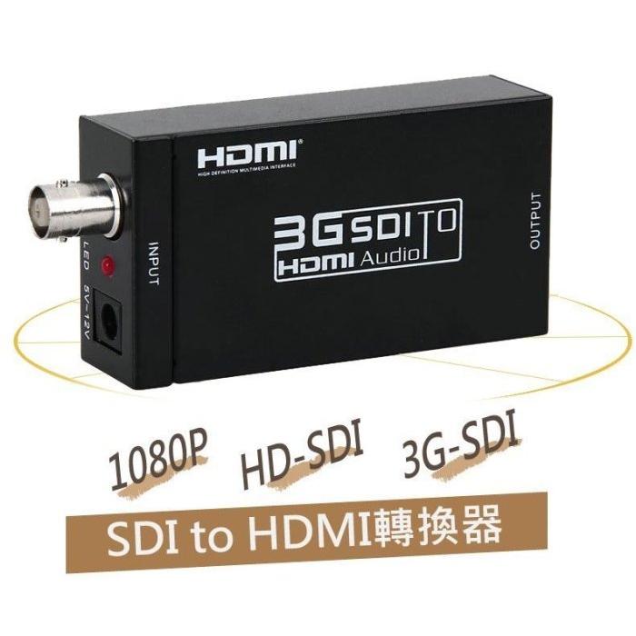 SDI轉HDMI HDMI轉SDI轉換器 支持HD 3G SD HDMI to SDI 廣播用 1080P-細節圖3